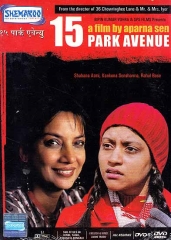 Park Avenue