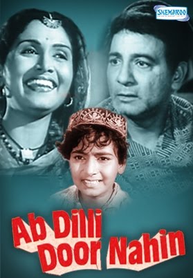 Ab Dilli Door Nahin