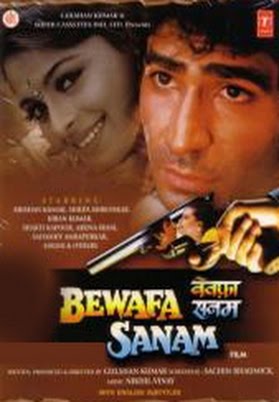 Bewafa Sanam