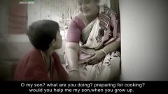 Common Gender