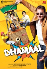 Dhamaal 4