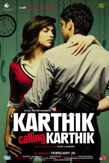 Karthikeya 2