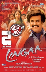 Lingaa