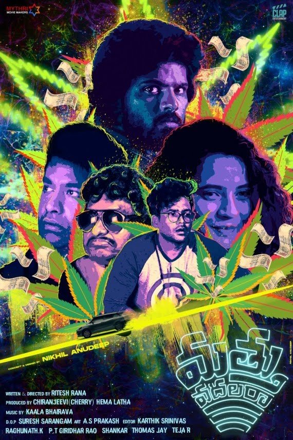 Madhaniyan
