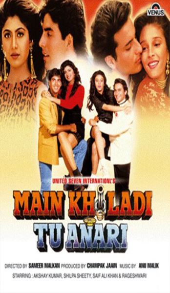Main Sharif Tu Badmaash