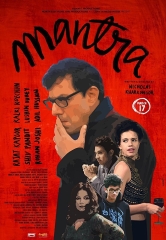 Mantram
