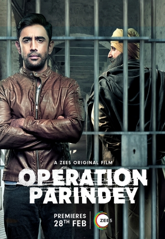 Operation Nakshatra