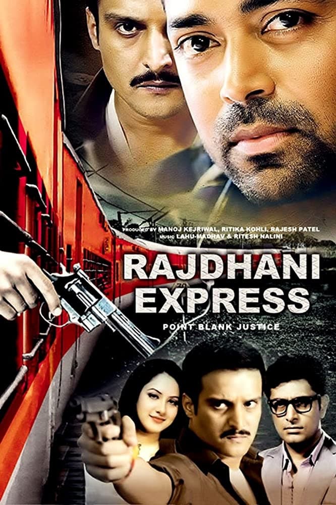 Rajdhani Punjab