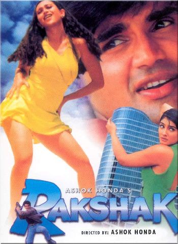 Rakshana
