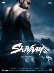 Shivam Brahmana