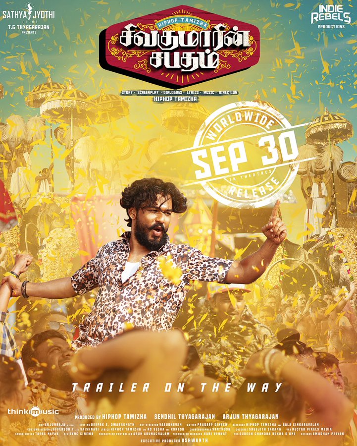 Sivakumarin Sabadham