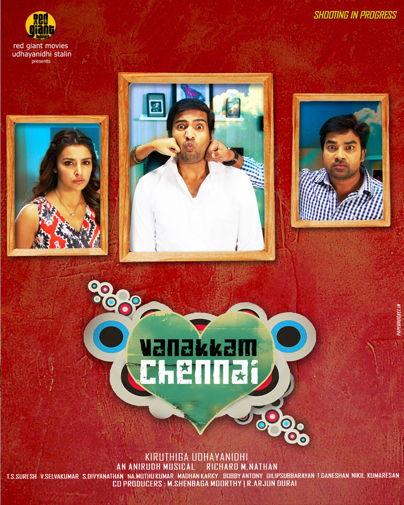 Vanakkam Da Mappilei