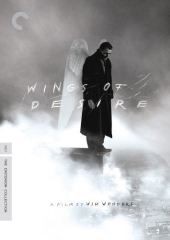 Wings of Dread