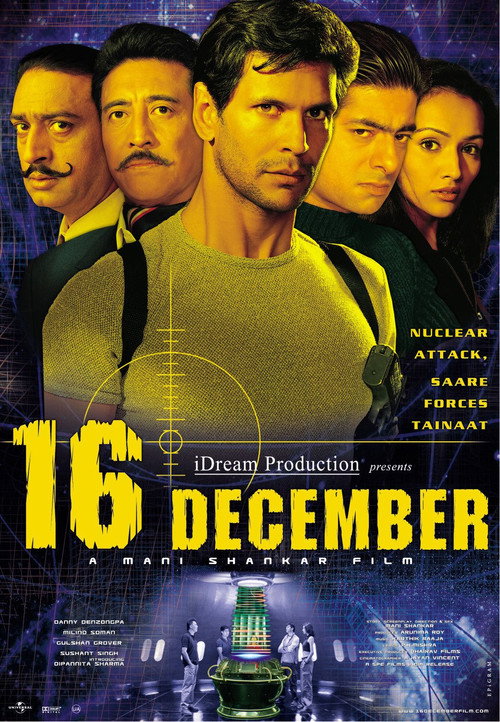 December