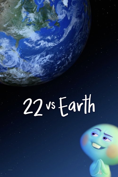 vs Earth