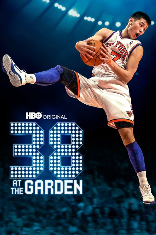 At The Garden