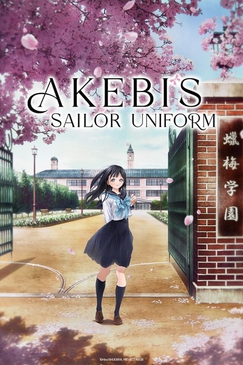 Akebi