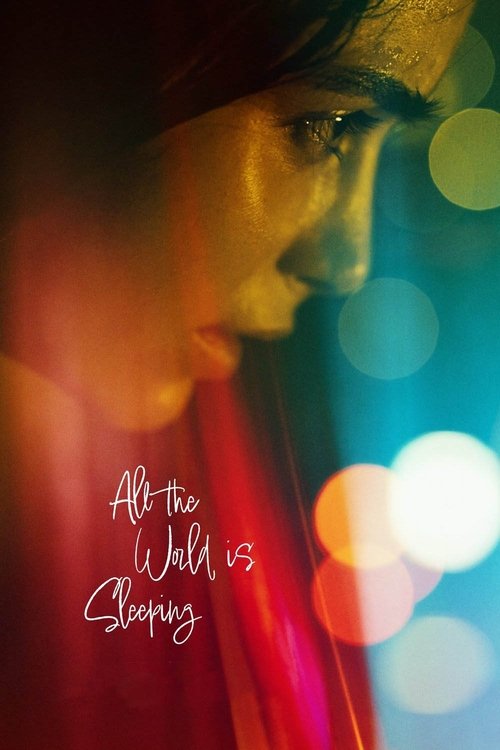All That We Loved