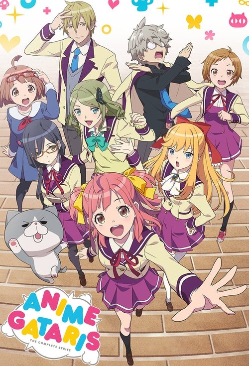 Anime Gataris