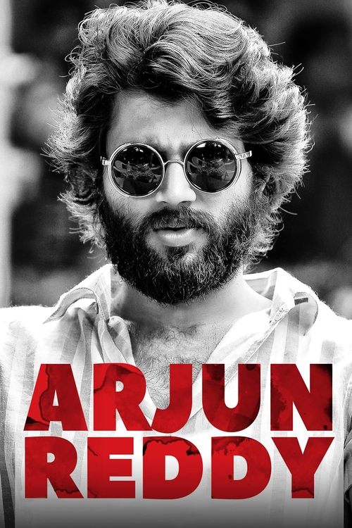 Arjun Suravaram