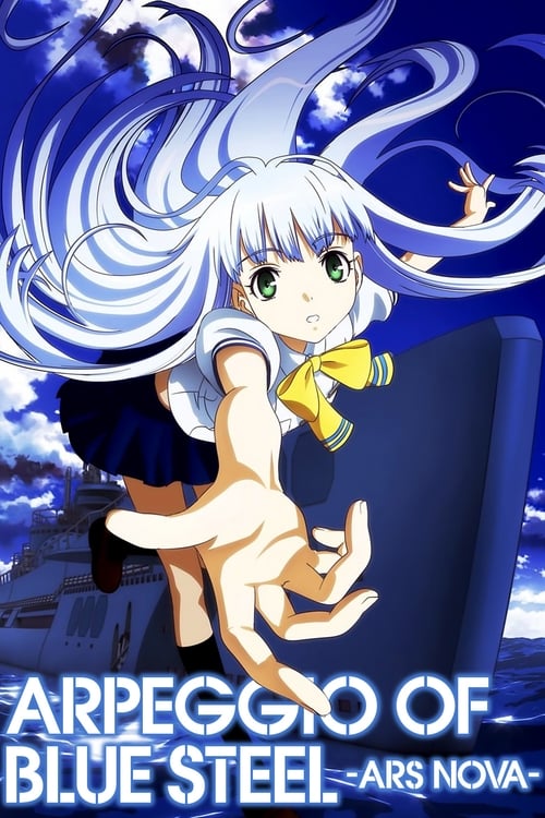Arpeggio of Blue Steel Ars Nova