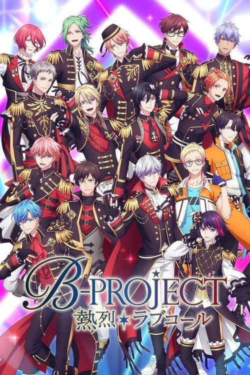 B Project