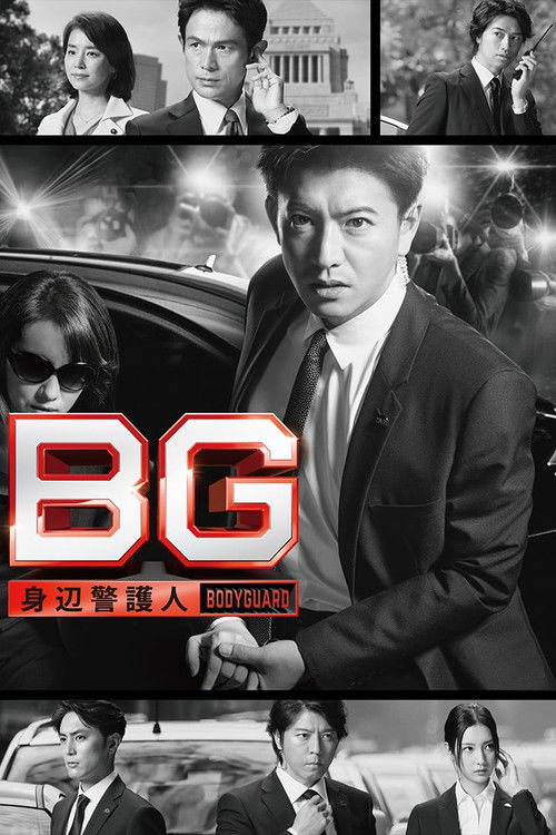 BG