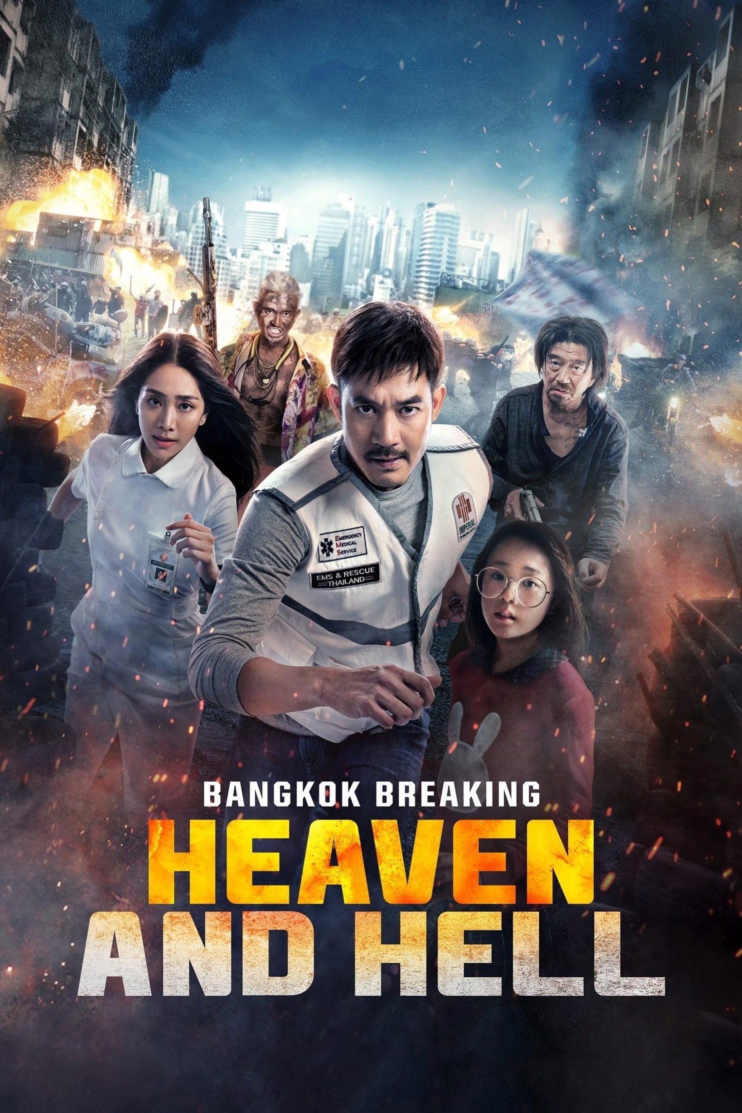 Bangkok Vampire