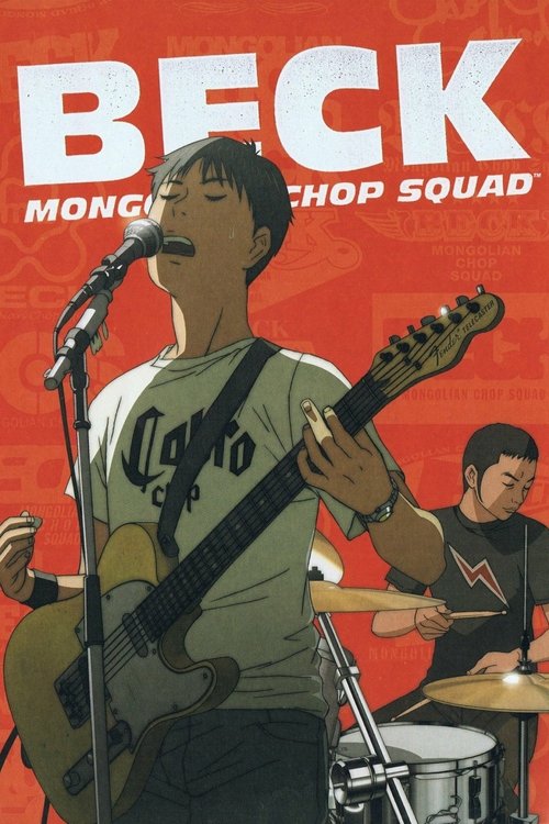 Beck Mongolian Chop Squad
