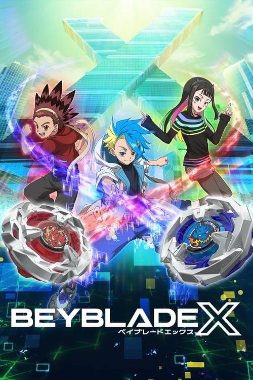 Beyblade Burst