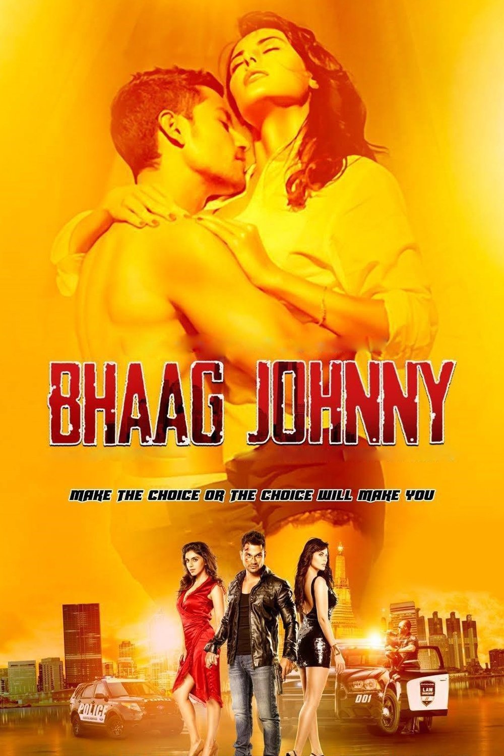 Bhaag Beanie Bhaag