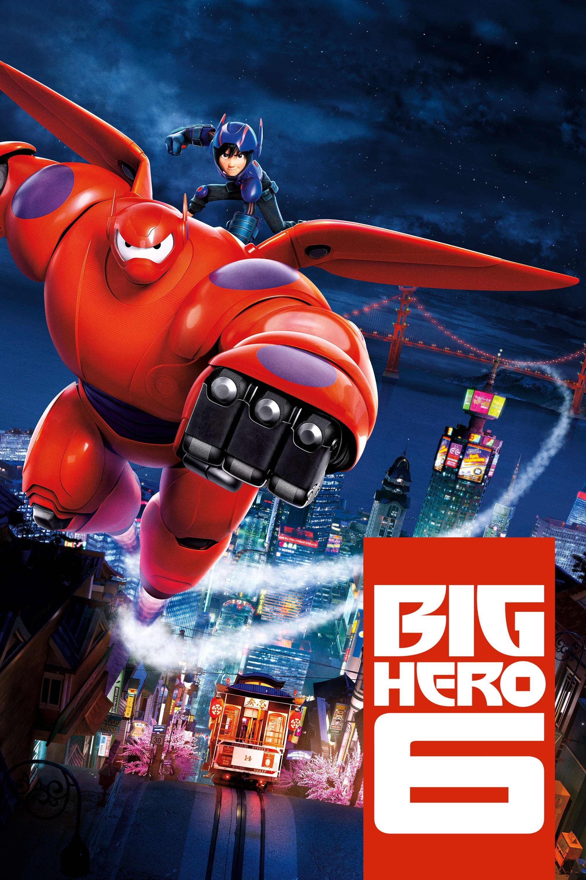 Big Hero 6 The Series