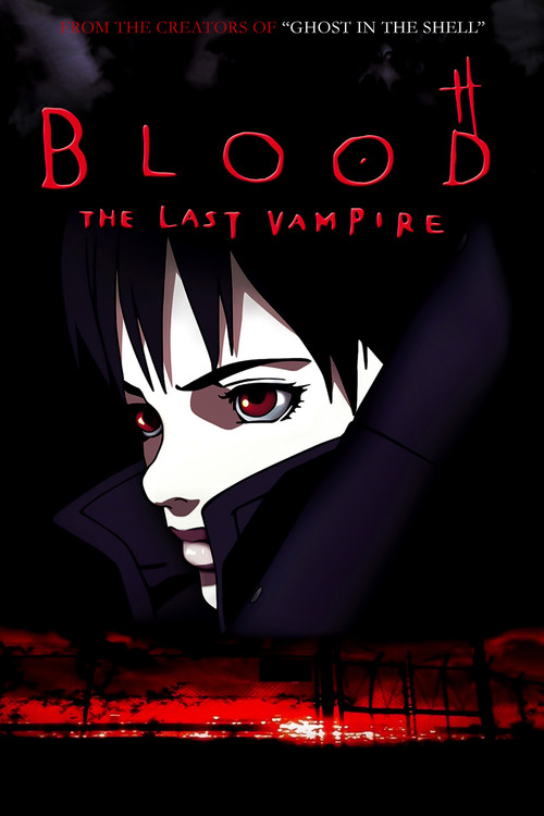 Bloody Brothers