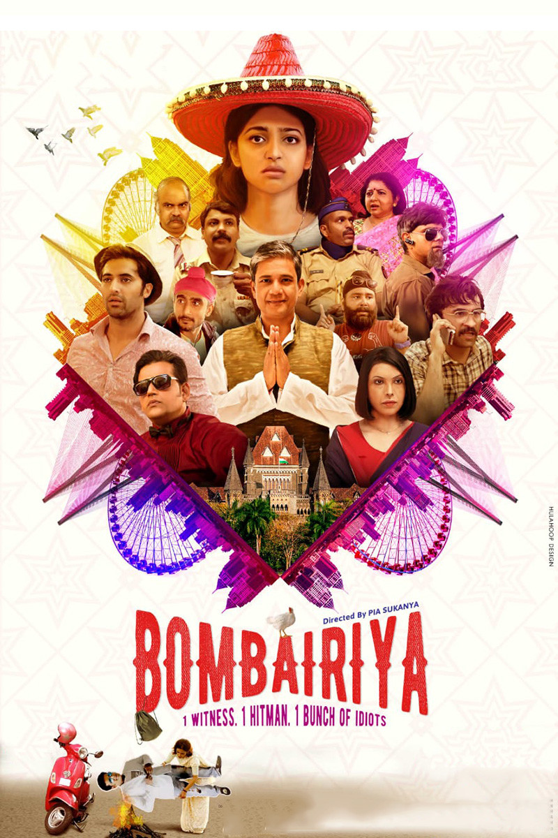 Bombay Begums