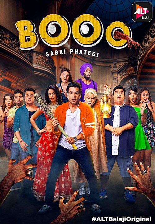 Booo Sabki Phategi