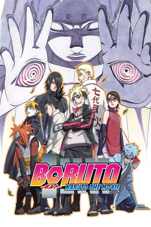 Boruto Naruto Next Generation
