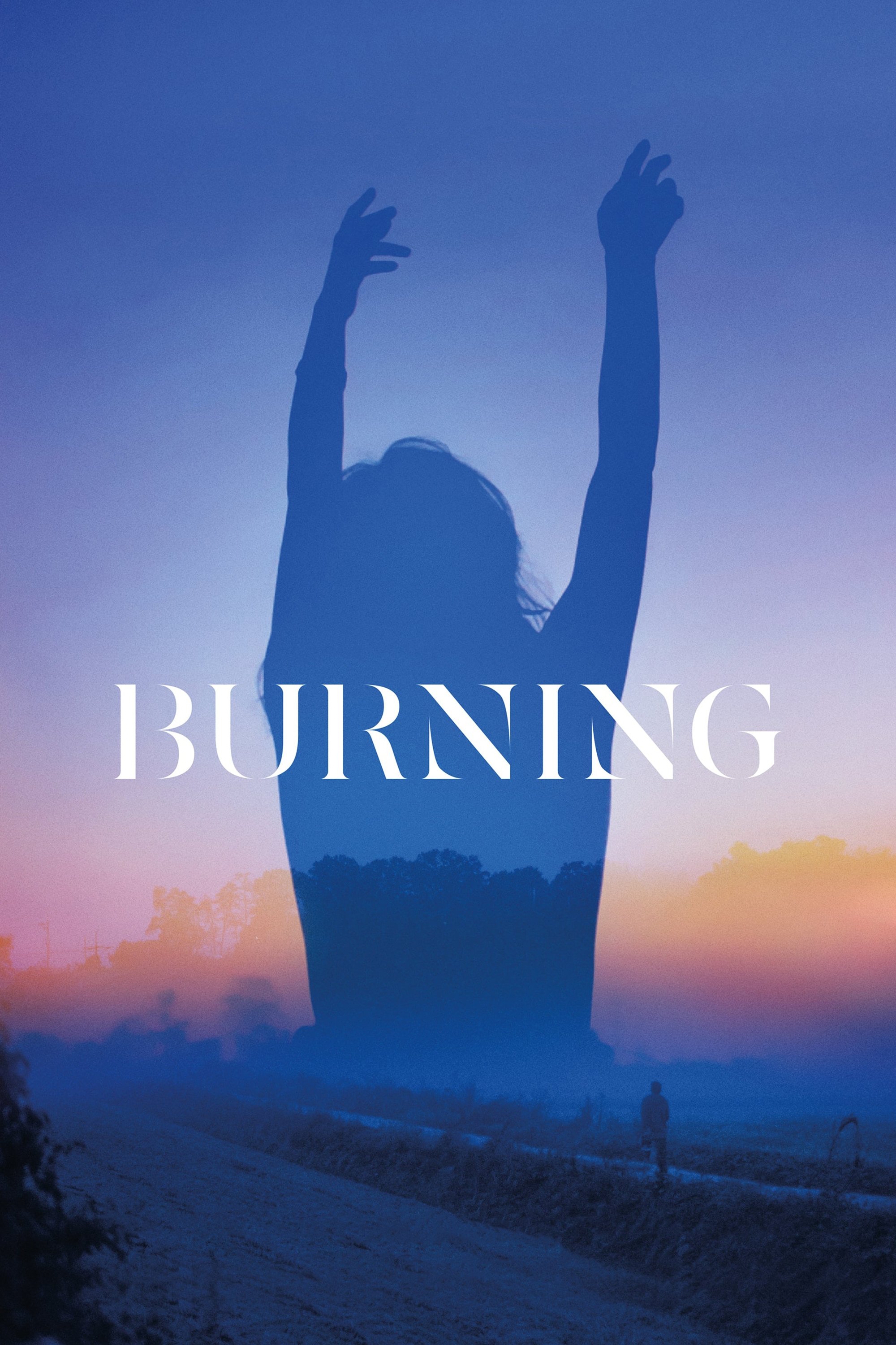 Burning Kabaddi