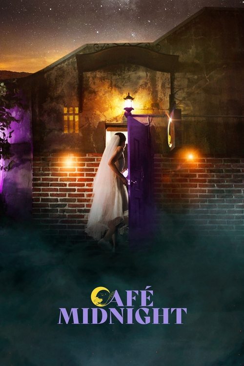 Cafe Minamdang