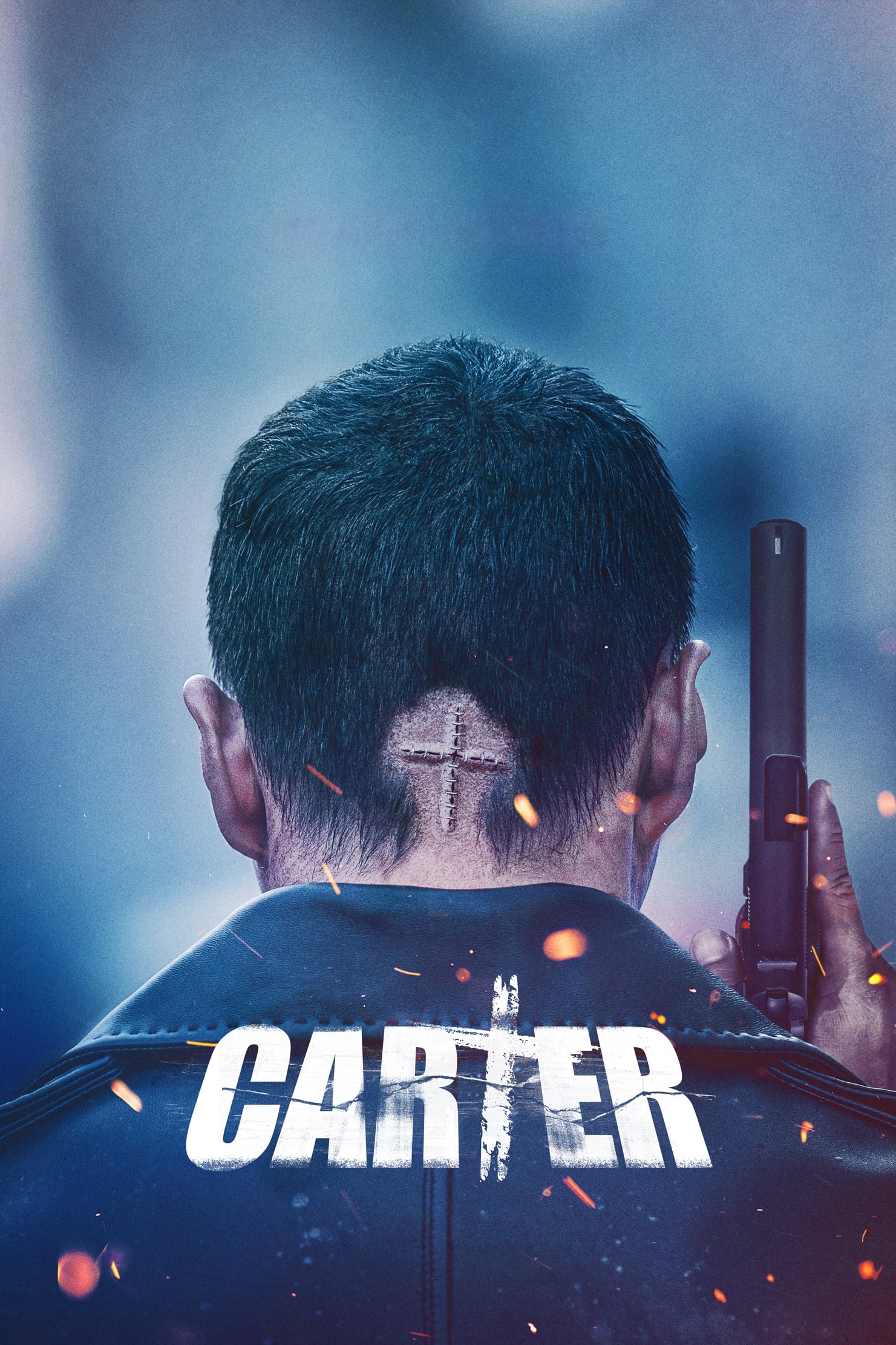 Cartel