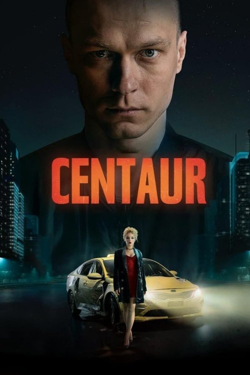 Centaur no Nayami
