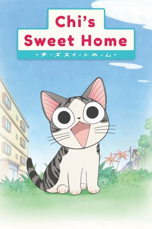 Chis Sweet Home