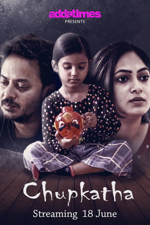 Chupkotha 2