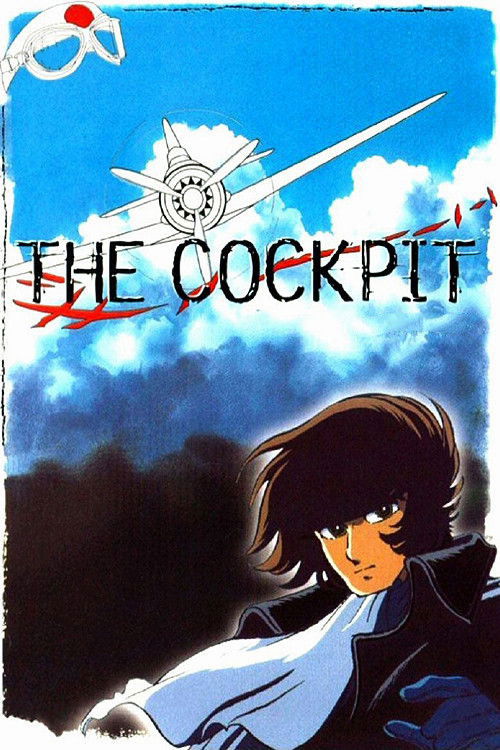 Cockpit