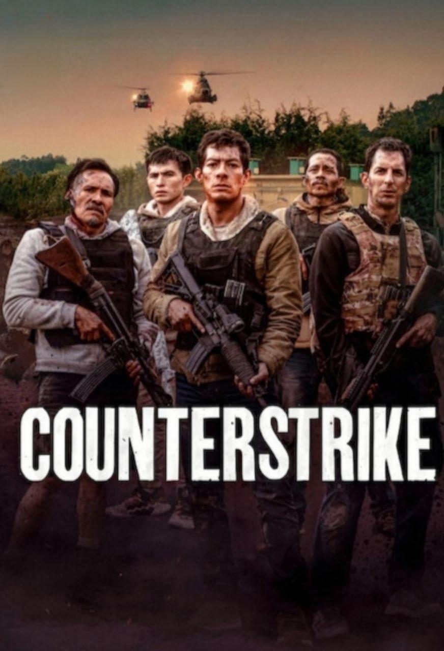 Counterpart