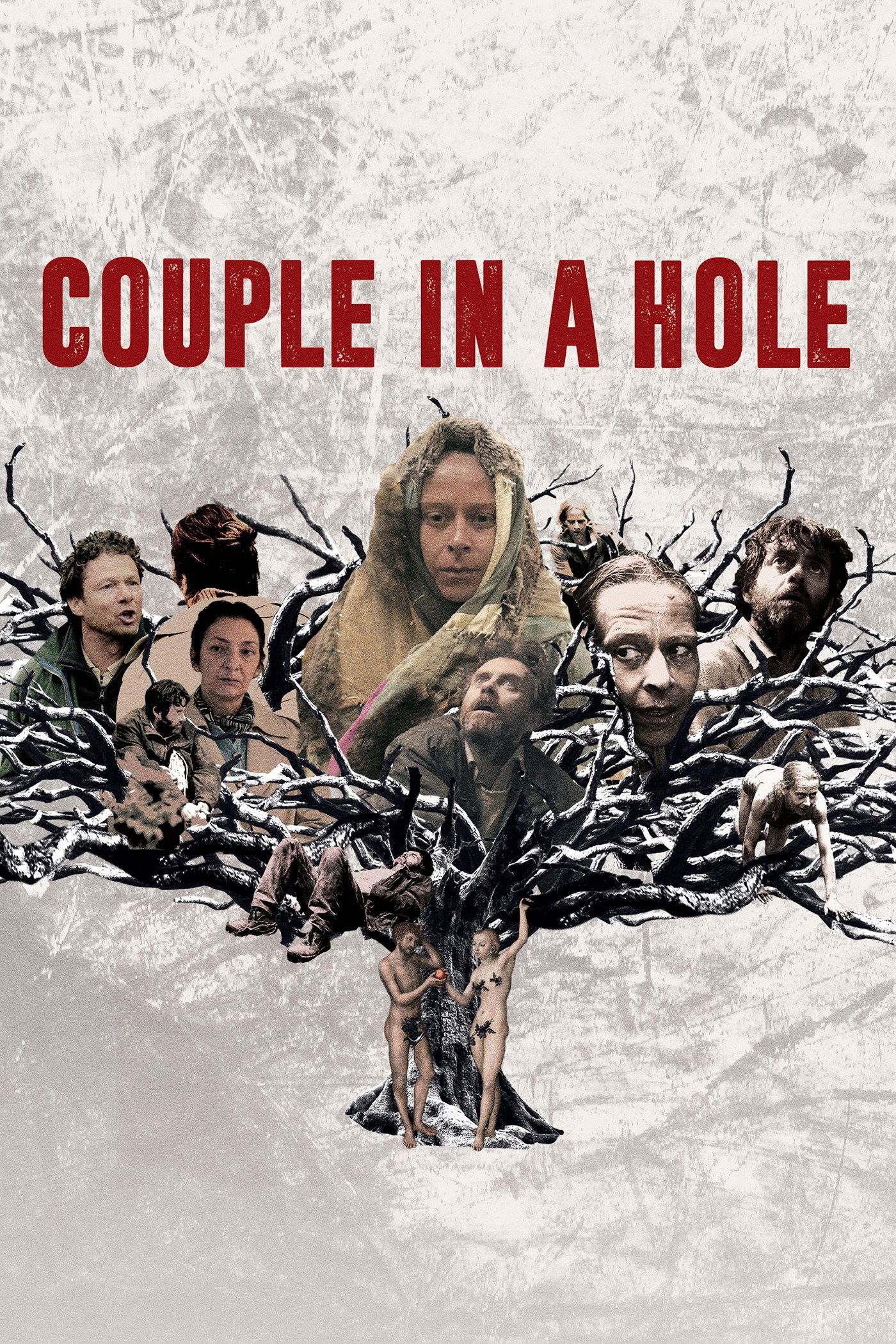 Coupling
