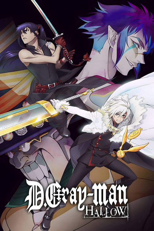 D Gray man