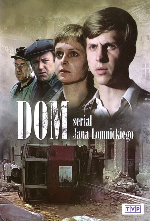 DOM