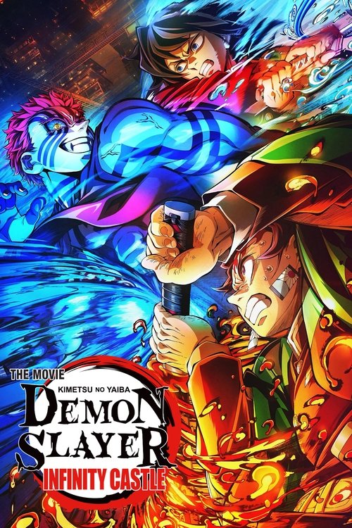 Demon Lord, Retry!