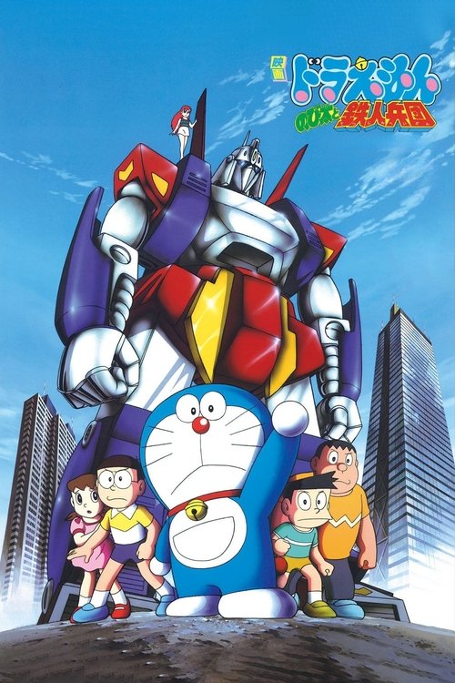 Doraemon
