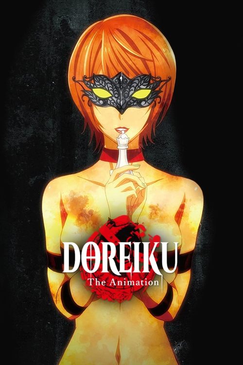 Dorei ku The Animation